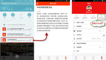 app上线 企业网站管理系统 cms系统 手机网站建设 企业建站 cms建站系统 友点cms